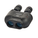 Fujinon Techno-Stabi TSX 14x40 Stabilized Binoculars - Clast