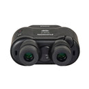 Fujinon Techno-Stabi TSX 14x40 Stabilized Binoculars - Clast