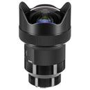 Sigma 14mm f/1.8 DG HSM Art Lens for Sony E-Mount - Clast