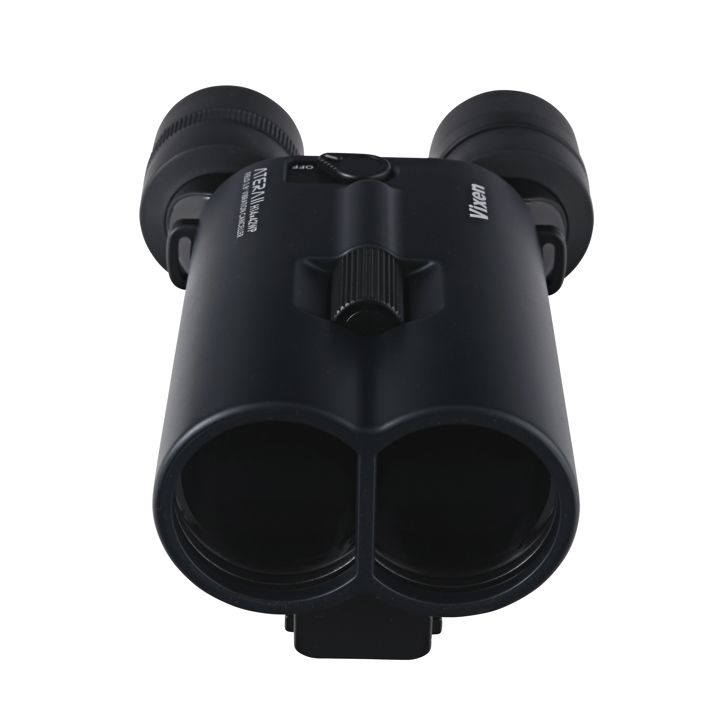 Vixen Atera II 14x42 Stabilized Binoculars