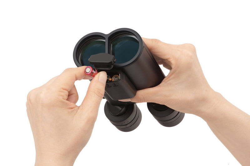 Vixen Atera II 14x42 Stabilized Binoculars