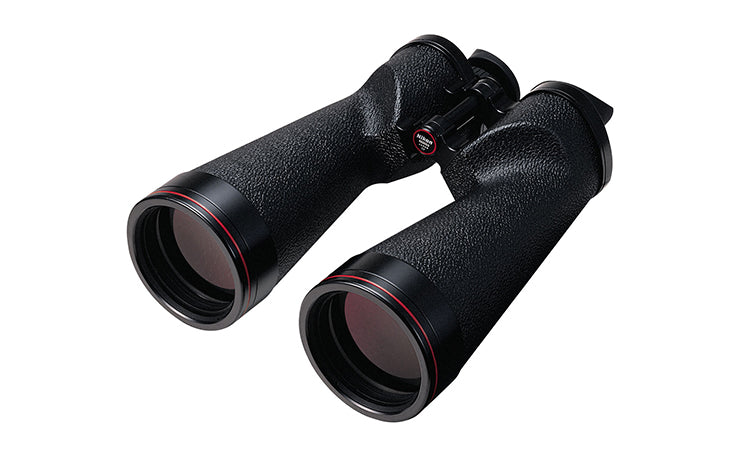 Nikon 10x70 IF SP WP Binoculars - Clast