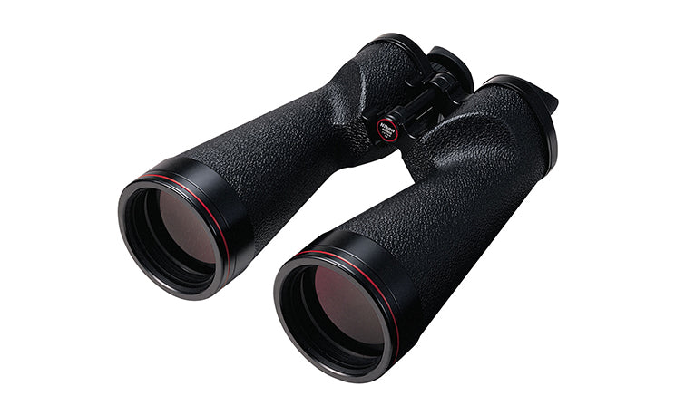 Nikon 18x70 IF WP WF Binoculars - Clast