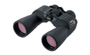Nikon Action EX 10x50 CF Binoculars